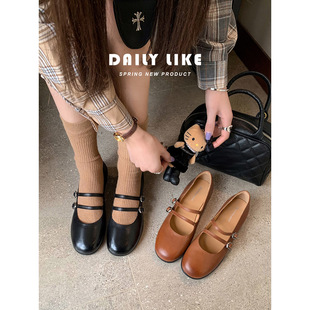 Ůʿ��ʽ�p�ݕr��2026�����¿�ָ��и�СƤЬ�͹Ű�����ЬСƤЬ