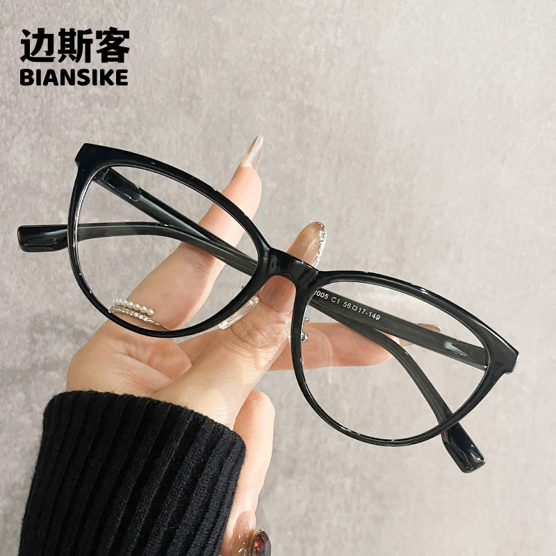 TR52005复古猫眼高级近视眼镜女新款黑框可配度数散光素颜显脸小