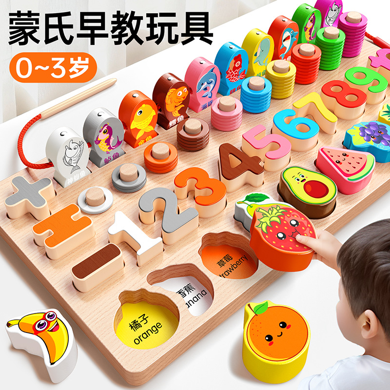 Rompecabezas de bloques de construcción para bebés y niños pequeños de 1 a 3 años, niños y niñas, material didáctico Montessori para la educación temprana, juguetes educativos de madera con números.