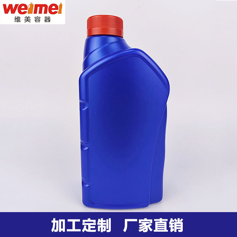 【厂家直销】1升防冻液瓶 机油瓶 润滑油瓶 化工瓶 1000ml塑料瓶