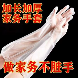 红包/利是封;衣钩/挂钩;厨房小工具