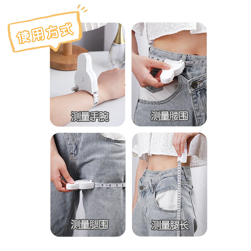 3つの定規の次元の定規の体の定規の腰の定規の量の腕のバストの柔らかい皮の定規の2つのインチの中の皮を測定します。|undefined