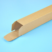 47x38x720mm牛皮纸板盒LED灯邮购盒电器纸盒