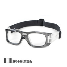 FULCRUM防滑防爆篮球眼镜专业马拉松足球羽毛球运动眼镜近视镜架