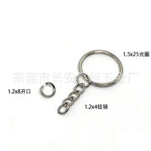 ����耳�Ȧ����_��Ȧ �Ʒ���耳׭h25Ȧ��朶�Ҏ�����耳�Ȧ