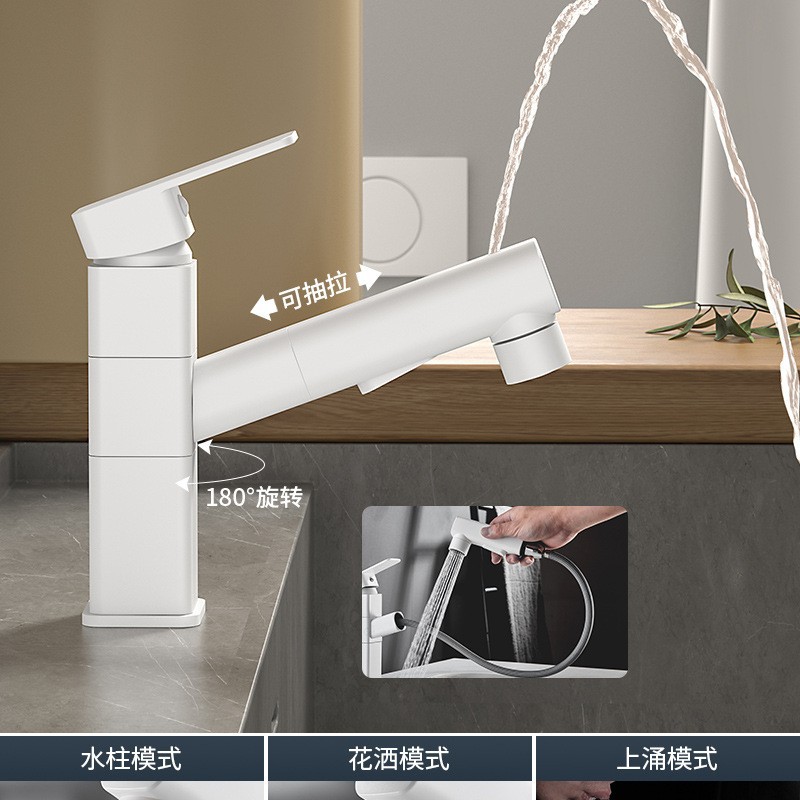 Grifo Extraíble para Lavabo de Cobre Agua Fría y Caliente para Baño