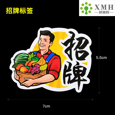 시그니처 라벨 100개 스티커/판지