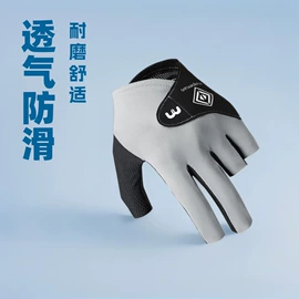 成人手套;儿童手套;生活口罩