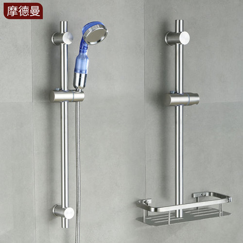No-punch shower head bracket, adjustable lifting rod hanging seat, shower set accessories, bathroom nozzle base fixed