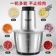 ������綯���ý�ʵ�๦�ܳ��������������ĥ��С����������