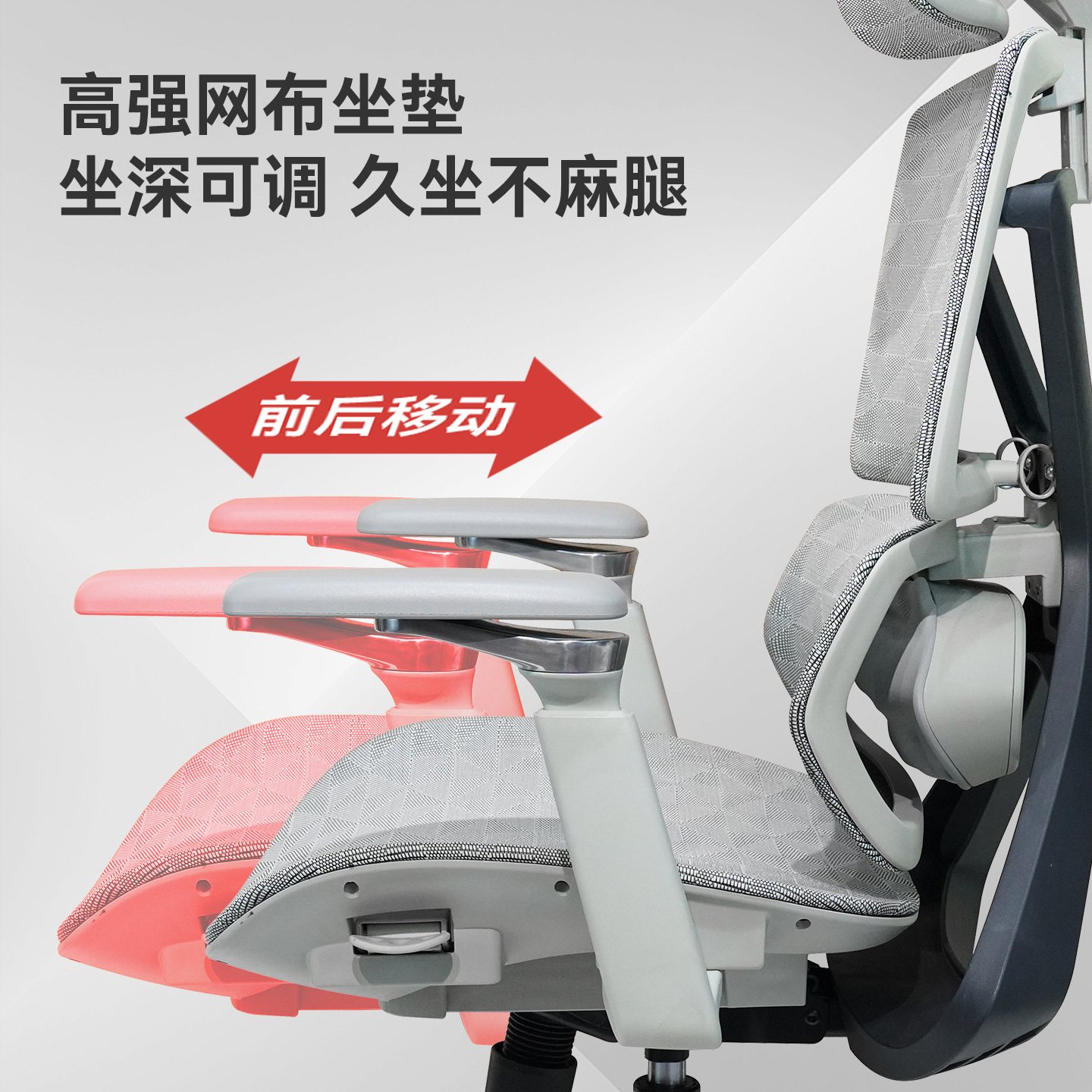 Nueva silla de oficina de masaje eléctrico de cintura para sentarse y levantarse silla ergonómica de masaje para la Oficina