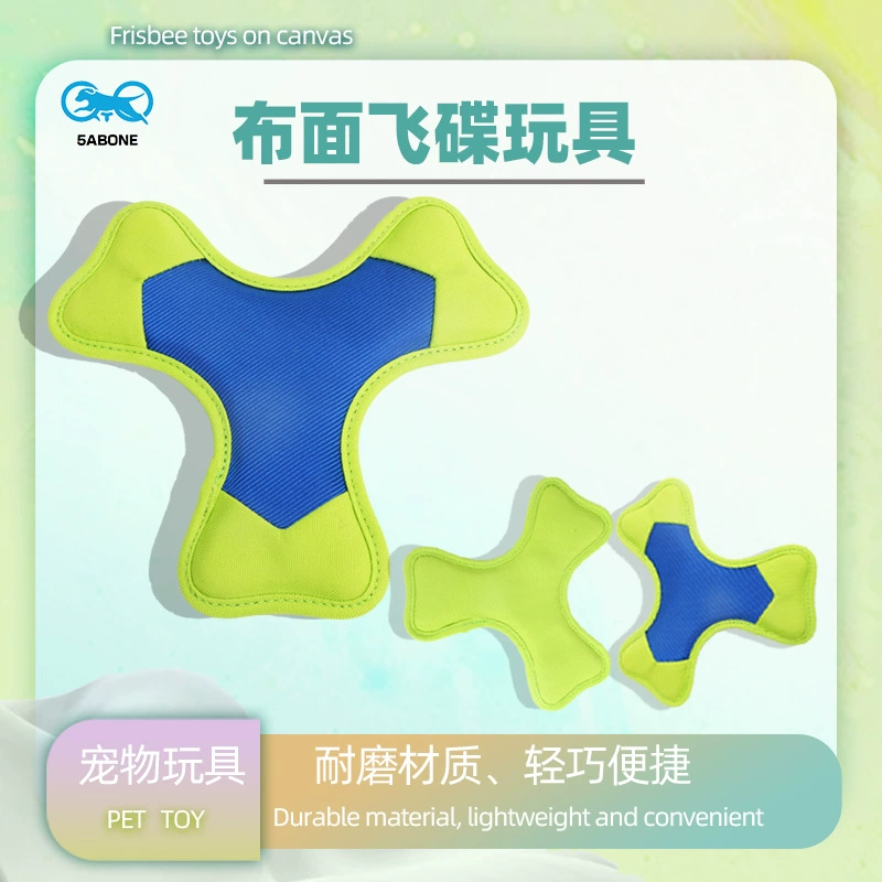 Трансграничная популярная холщовая ткань НЛО игрушка для домашних животных плюшевая игрушка для собак ткань Оксфорд Интерактивная собака Фрисби
