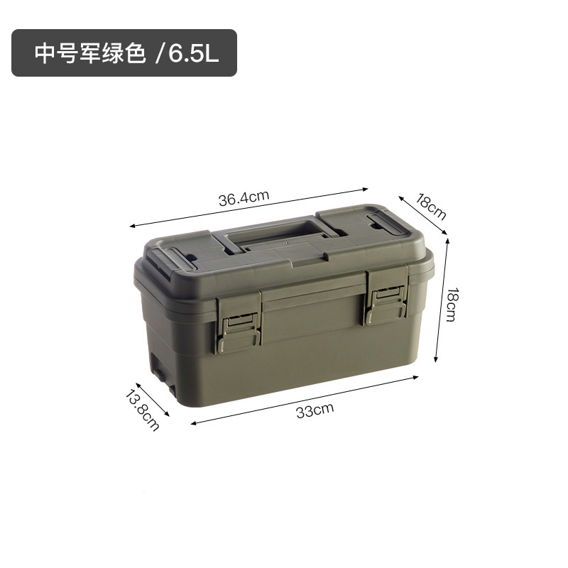 미디엄 그린/6.5L