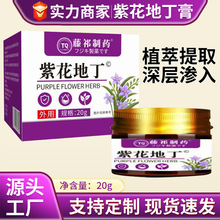 �ϻ��ض��� �־����������Ƥ�w�o��TĨֹ�W��ș����S���ϲݸ�