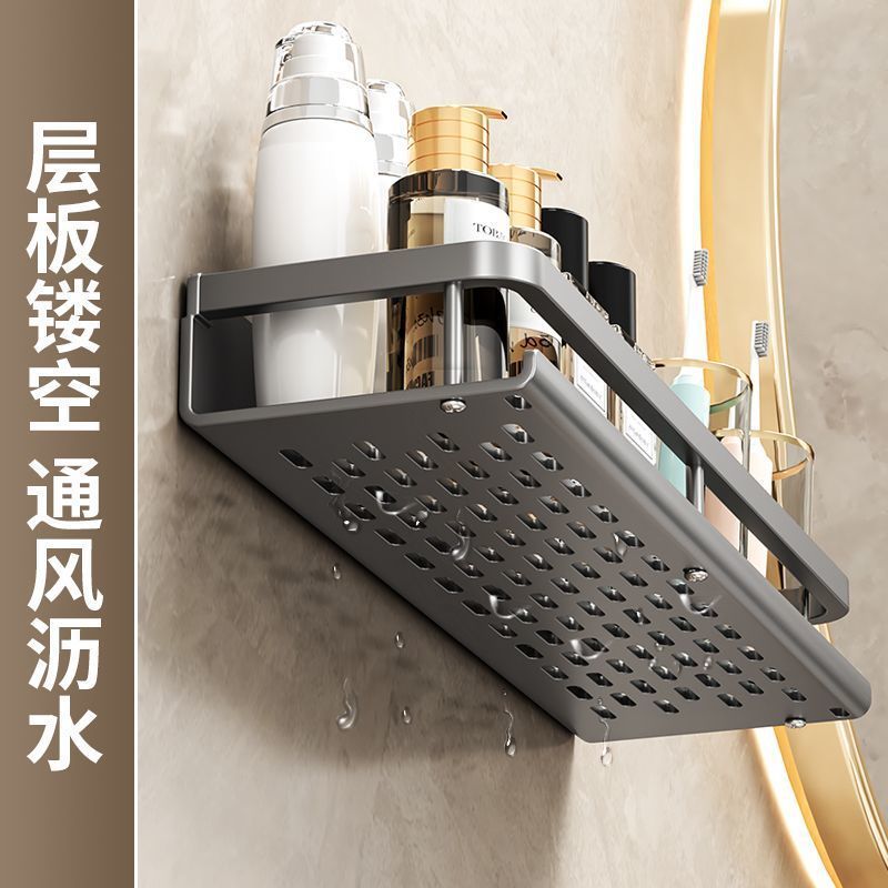 パンチングなしのバスルーム収納ラック壁掛けバスルームトイレシンク壁バスルーム収納ラックメーカー|undefined