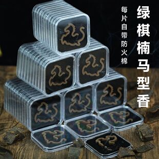 ��Ȼ��骳���oճ�����С�R�P��Y���b��Ƭ�R���ɹ�����Ѭ��U��