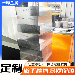 ���SKD11ģ���p2042crmo��CR12MOV䓲�45̖䓈A�4cr13�Ś��