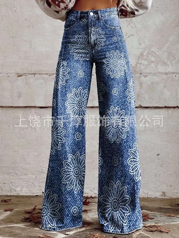 人気の独立系サイト Xiyin TEMU AliExpress ebay ヨーロッパとアメリカの貿易大きいサイズの女性のカジュアルパンツ薄い模造ジーンズ|undefined