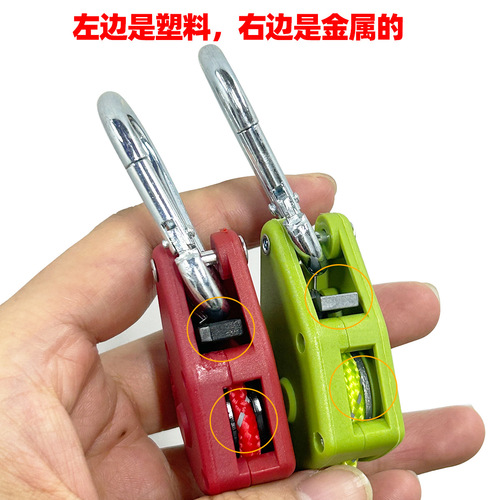 Outdoor pulley adjuster tent anchor metal lifting pulley reflective guy line thickened canopy umbrella rope 4mm