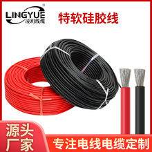 0-30AWG����Դ��܇�늳غ�ģ�B�Ӿ��͸ߜ�AWG��ܛ���z���͸ߜ�