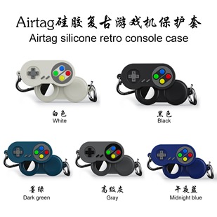 Retro Game Console Suitable for Airtag Tracker Protective Cover Apple Airtag Protective Soft Shell Pet Anti-Lost Shell