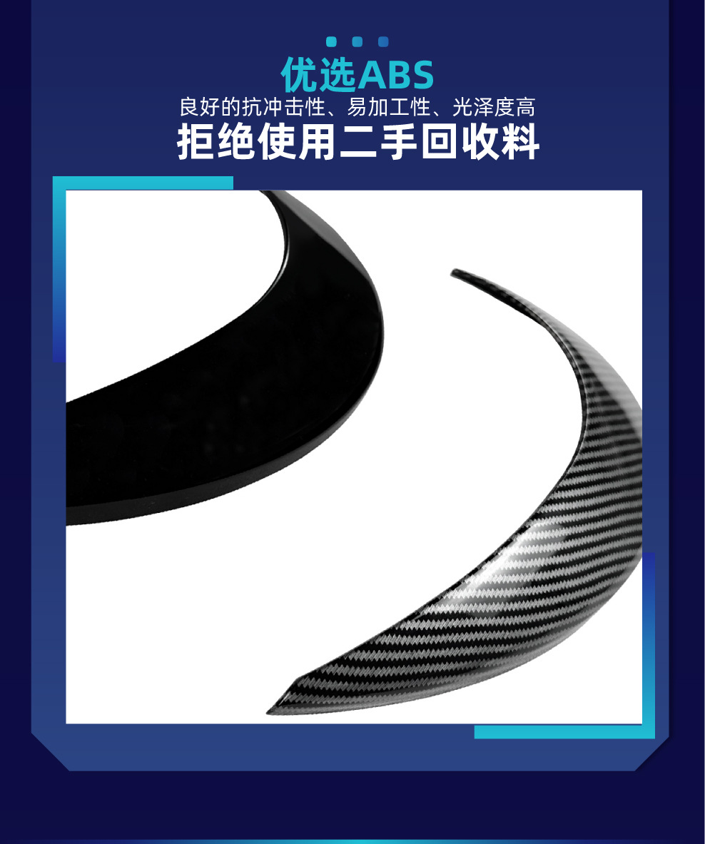 Suitable for BMW Mini F55 F56 F57 2014-2024, special front headlight eyebrow car sticker for cross-border modification