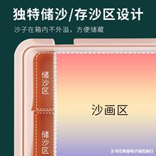 儿童沙画生日礼物8男6女孩子9女童5岁7幼儿园4小学生10十圣诞新年