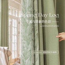 ѩ�᠖����ƴ���p�ݬF�����s����ȫ�ڹ������񲼿͏d2026���¿�