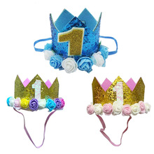 寶寶周歲百天生日帽 1歲花朵皇冠數字魔術貼帽子兒童創意派對用品