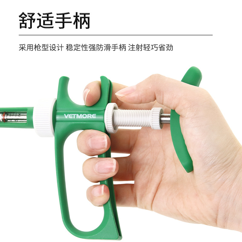 jeringa ajustable continua jeringa metálica para inyección de vacunas tipo pistola jeringa continua para pollo jeringa veterinaria