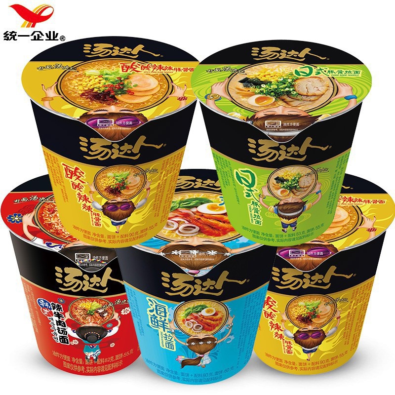 统一汤达人日式豚骨拉面83g高汤包杯面方便面 速食加班代餐泡面-阿里巴巴