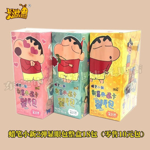 ��������Ϟ�PС�¿�Ƭ��ؿ������u�@�۰��Ɍ����ڶ������l��ӛ