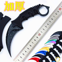 游戏爪刀csgo刀 游戏爪刀csgo刀批发 促销价格 产地货源 阿里巴巴 游戏爪刀csgo刀 游戏爪刀csgo刀批发 促销价格 产地货源 阿里巴巴