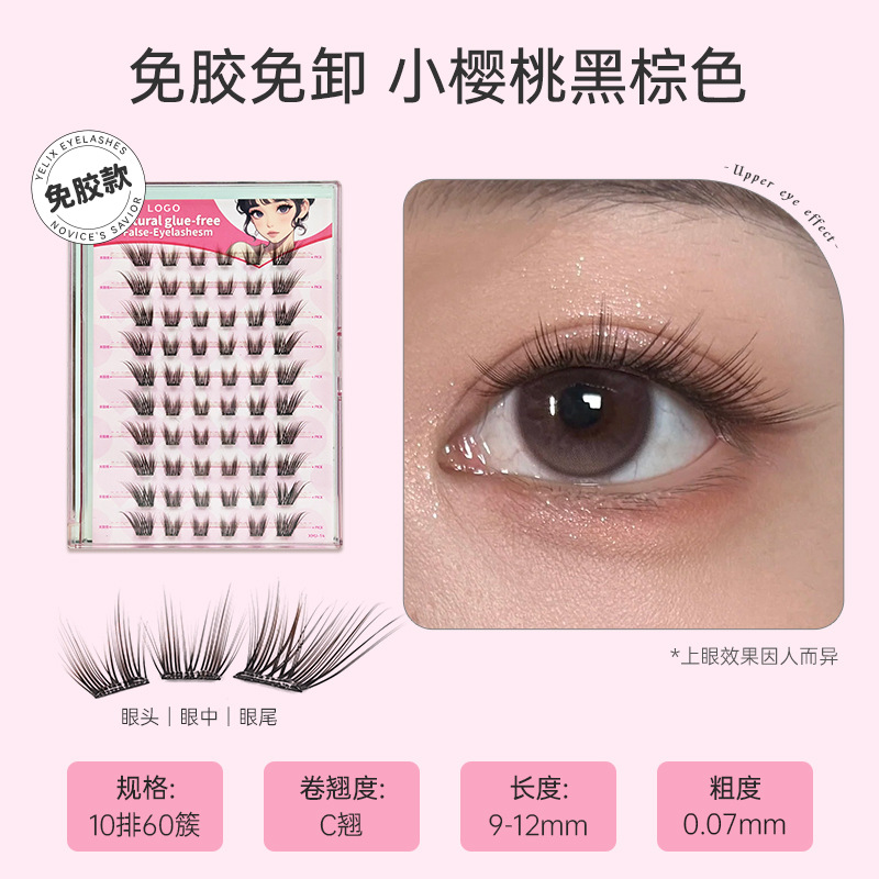 Fábrica sin pegamento dulce camellia trilogía perezosa natural densa colección de ojos de cómics de zorro falso pestañas al por mayor