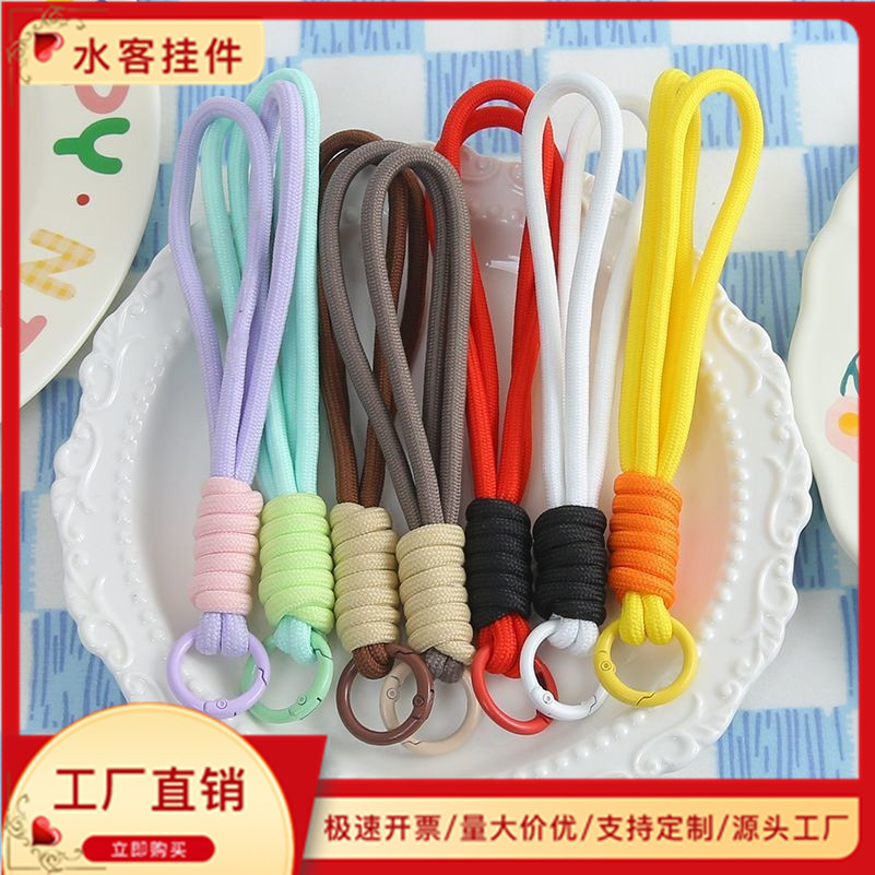Manufacturer Wholesale Mobile Phone Lanyards, Braided Color-Blocked Short Anti-Lost Handmade Key Rings, Water Bottle Straps