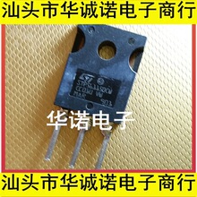 STPS61150CW ����ԭװ��� ������֤ 61A 150V