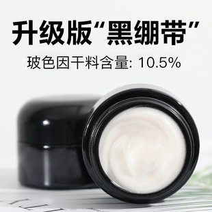 �ھX����˪ ��ɫ�򿹰��o�¿��ϱ����aˮ�沿���o��˪�S�����l