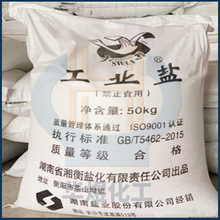 F؛NZI} IȻc Сw}ѩϴ偠t