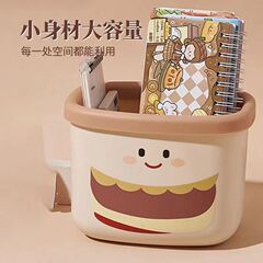 萌え趣味デスクトップ収納桶家庭用リビングオフィス蓋なし四角い小さなゴミ箱には、プラスチック製の小さな紙かごがついている