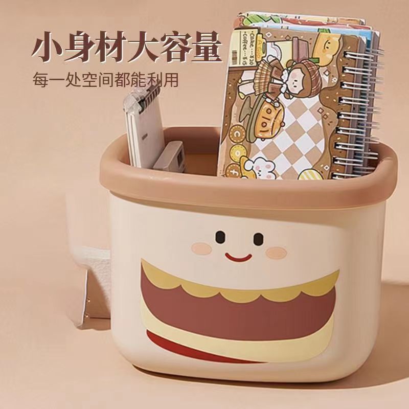 Moe Fun Desktop Storage Bucket Home Living Room Office Uncovered Square Small Trash Bin with Press Ring Plastic Small Trash Basket Moe Fun Desktop Storage Bucket Home Living Room Office Uncovered Square Small Trash Bin with Press Ring Plastic Small Trash Basket