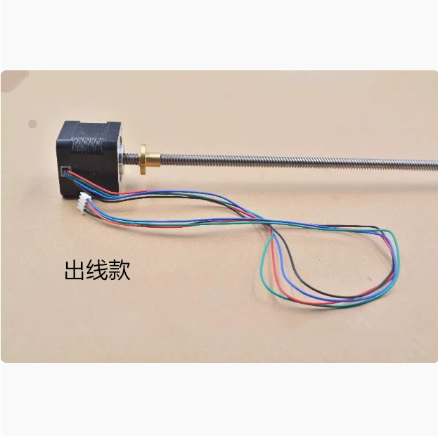 link cnc Printer, engine, 3D printing, T8