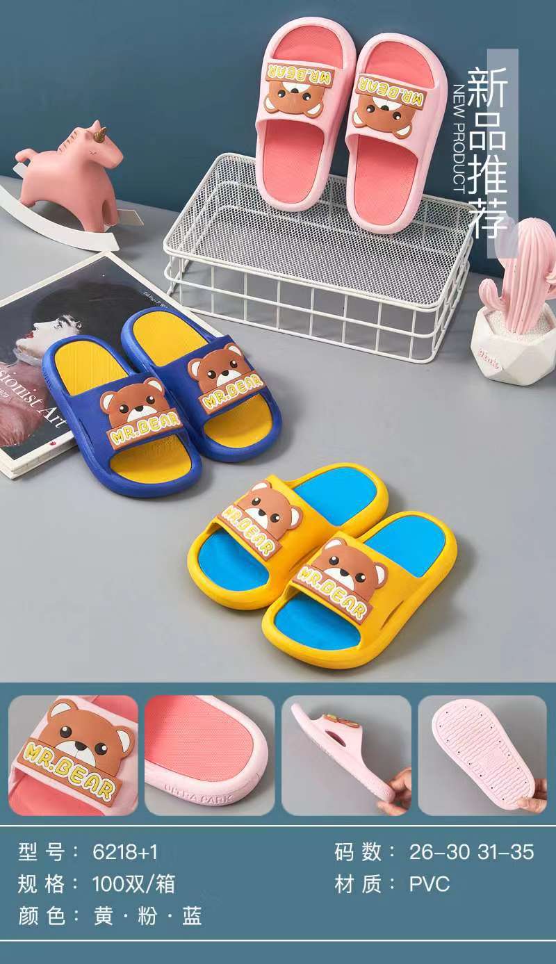 微信图片_20211203113426