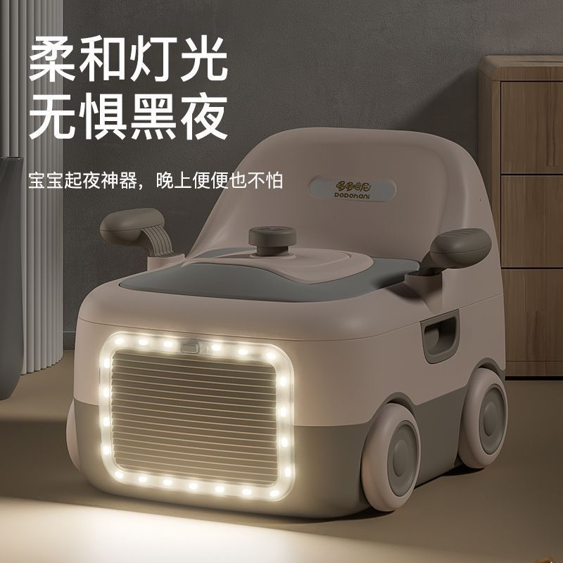 Asiento Infantil para Inodoro — Entrenador de Baño para Bebés y Niños