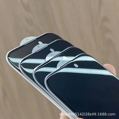 IPhone15/14promax帯電防止強化フィルム13pro/12一体防塵全画面携帯電話フィルムを適用