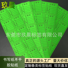 �ϸ��C�ϸ��N�����Ϙ˺����R����ˮ̖�~�岻���z�˺��������Sֱ�N