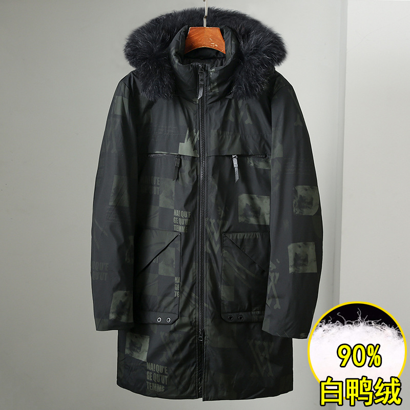 Withdraw cabinet long down jacket men's fashion winter camouflage removable cap windproof warm coat men YR021