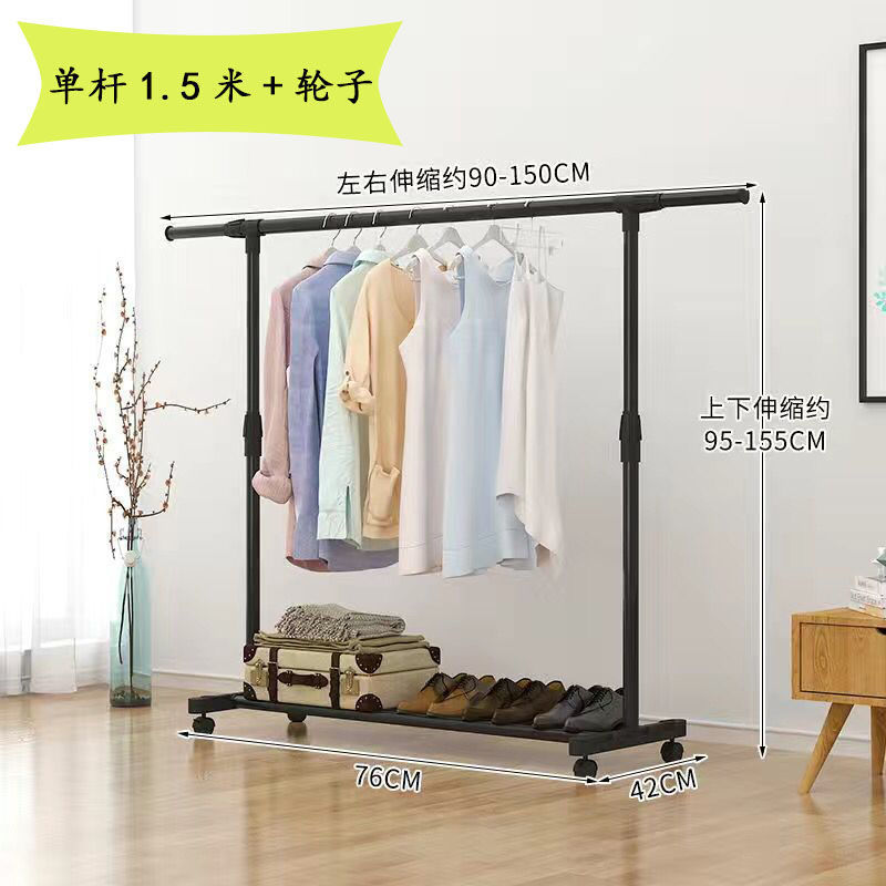 정사각형 텔레스코픽 90-150+ 휠 강화 버전