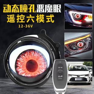 ��݆��led�����۾�����ħ֮��܇��ӑB���۟���܇늄�܇��ħ�۟�