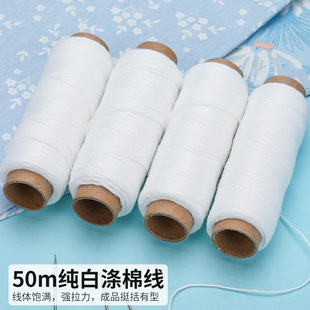 50�����K�������K�����Ӿ����D�⾀���D�c�������c���ƙn������