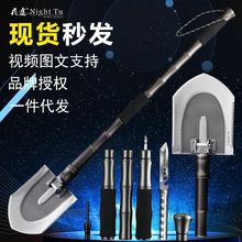 中国工兵铲大号钓鱼多功能兵工铲露营车用户外铁锹锰钢军工铲挖土